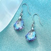 image:imageAustrian Crystal Baroque Drop Dangle Earrings for Women 925 Sterling Silver Hook Hypoallergenic JewelryVitrail Light