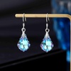 image:imageAustrian Crystal Baroque Drop Dangle Earrings for Women 925 Sterling Silver Hook Hypoallergenic JewelryVitrail Light
