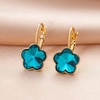 image:imageAustrian Crystal Flower Leverback Drop Earrings for Women 14K Rose Gold Plated Hypoallergenic JewelryBermuda Blue