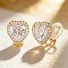 image:imageAustrian Crystal Halo Heart Clip on Earrings for Women  14K gold plated brassexquisite heart designcolorful crystalnonpiercedsoft silicone padsgift boxValentines Day giftClear White