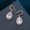 image:imageAustrian Crystal Halo Teardrop Drop Dangle Earrings for Women 14K Rose Gold Plated Hypoallergenic JewelryClear White