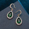 image:imageAustrian Crystal Halo Teardrop Drop Dangle Earrings for Women 14K Rose Gold Plated Hypoallergenic JewelryGreen