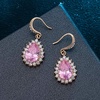 image:imageAustrian Crystal Halo Teardrop Drop Dangle Earrings for Women 14K Rose Gold Plated Hypoallergenic JewelryPink