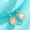 image:imageAustrian Crystal Halo Teardrop Hollow Drop Dangle Earrings for Women 14K Rose Gold Plated Hypoallergenic Jewelry GiftsAurora Borealis