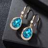 image:imageAustrian Crystal Halo Teardrop Hollow Drop Dangle Earrings for Women 14K Rose Gold Plated Hypoallergenic Jewelry GiftsBermuda Blue