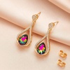 image:imageAustrian Crystal Halo Teardrop Hollow Drop Stud Earrings for Women 14K Rose Gold Plated Hypoallergenic JewelryVitrail Medium