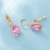 image:imageAustrian Crystal Halo Teardrop Leverback Drop Earrings for Women 14K Rose Gold Plated Hypoallergenic JewelryPink