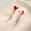 image:imageAustrian Crystal Heart Dangle Earrings Gold Tassel Earrings for Women 14K Gold Plated Hypoallergenic Trendy Jewelry GiftRed