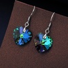 image:imageAustrian Crystal Heart Drop Dangle Earrings for Women 925 Sterling Silver Hook Hypoallergenic EarringRainbow