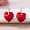 image:imageAustrian Crystal Heart Drop Leverback Earrings for Women 14K Rose Gold Plated Hypoallergenic JewelryRed
