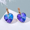 image:imageAustrian Crystal Heart Drop Leverback Earrings for Women 14K Rose Gold Plated Hypoallergenic JewelryViolet