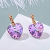 image:imageAustrian Crystal Heart Drop Leverback Earrings for Women 14K Rose Gold Plated Hypoallergenic JewelryVitrail Light