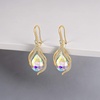 image:imageAustrian Crystal Hollow Teardrop Halo Drop Twisted Dangle Earrings for Women 14K Rose Gold Plated Hypoallergenic JewelryAurora Borealis