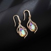 image:imageAustrian Crystal Hollow Teardrop Halo Drop Twisted Dangle Earrings for Women 14K Rose Gold Plated Hypoallergenic JewelryDazzle Golden