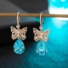 image:imageAustrian Crystal Teardrop Butterfly Drop Dangle Earrings for Women 14K Rose Gold Plated Hypoallergenic JewelryAquamarine
