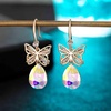 image:imageAustrian Crystal Teardrop Butterfly Drop Dangle Earrings for Women 14K Rose Gold Plated Hypoallergenic JewelryAurora Borealis