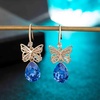 image:imageAustrian Crystal Teardrop Butterfly Drop Dangle Earrings for Women 14K Rose Gold Plated Hypoallergenic JewelryBermuda Blue