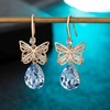 image:imageAustrian Crystal Teardrop Butterfly Drop Dangle Earrings for Women 14K Rose Gold Plated Hypoallergenic JewelryLight Blue
