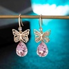 image:imageAustrian Crystal Teardrop Butterfly Drop Dangle Earrings for Women 14K Rose Gold Plated Hypoallergenic JewelryPink