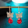 image:imageAustrian Crystal Teardrop Butterfly Drop Dangle Earrings for Women 14K Rose Gold Plated Hypoallergenic JewelryRed