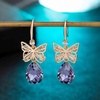 image:imageAustrian Crystal Teardrop Butterfly Drop Dangle Earrings for Women 14K Rose Gold Plated Hypoallergenic JewelryTanzanite
