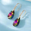 image:imageAustrian Crystal Teardrop Dangle Drop Earrings for Women 14K Gold Plated Hook Earring Hypoallergenic Jewelry Gifts for Women GirlsVitrail Medium