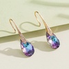 image:imageAustrian Crystal Teardrop Dangle Earrings for Women Drop Hook Earring 14K Rose Gold Plated Hypoallergenic JewelryVitrail Light