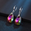 image:imageAustrian Crystal Teardrop Dangle Hook Earrings for Women 14K Gold Plated Hypoallergenic JewelryVitrail Medium