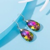 image:imageAustrian Crystal Teardrop Dangle Hook Earrings for Women 14K Gold Plated Hypoallergenic JewelryVitrail Medium