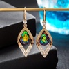 image:imageAustrian Crystal Teardrop Hollow Leaf Drop Dangle Earrings for Women 14K Rose Gold Plated Hypoallergenic JewelryVitrail Medium