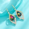 image:imageAustrian Crystal Teardrop Hollow Leaf Drop Dangle Earrings for Women 14K Rose Gold Plated Hypoallergenic JewelryVitrail Medium