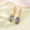 image:imageAustrian Crystal Teardrop Leverback Dangle Earrings for Women Fashion 14K Gold Plated Hypoallergenic JewelryRainbow