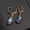 image:imageAustrian Crystal Teardrop Leverback Dangle Earrings for Women Fashion 14K Gold Plated Hypoallergenic JewelryVitrail Light