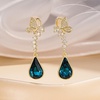 image:imageCute Butterfly Austrian Crystal Teardrop Dangle Earrings for Women Trendy Drop Earring 14K Gold Plated Hypoallergenic JewelryDark Blue