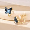 image:imageEVEVIC Austrian Crystal Butterfly Clip On Earrings for Women Adjustable Screw Back Non Pierced Earring 14K Gold Plated Hypoallergenic JewelryDark Blue