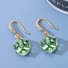 image:imageEVEVIC Austrian Crystal Cube Drop Earrings for Women14K Gold Plated  HypoallergenicGeometric Cube EarringsCrystal Dangle EarringsRhinestone FishhookEasy To WearGift for WomenGreen