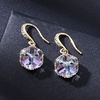 image:imageEVEVIC Austrian Crystal Cube Drop Earrings for Women14K Gold Plated  HypoallergenicGeometric Cube EarringsCrystal Dangle EarringsRhinestone FishhookEasy To WearGift for WomenVitrail Light