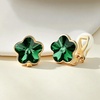 image:imageEVEVIC Austrian Crystal Flower Clip on Earrings for Women Trendy 14K Gold Plated Hypoallergenic Non Pierced Jewelry GiftEmerald Green