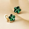 image:imageEVEVIC Austrian Crystal Flower Clip on Earrings for Women Trendy 14K Gold Plated Hypoallergenic Non Pierced Jewelry GiftEmerald Green