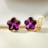 image:imageEVEVIC Austrian Crystal Flower Clip on Earrings for Women Trendy 14K Gold Plated Hypoallergenic Non Pierced Jewelry GiftTanzanite