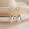 image:imageEVEVIC Austrian Crystal Halo Teardrop Dangle Drop Earrings for Women 14K Gold Plated Jewelry GiftsAurora Borealis
