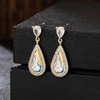 image:imageEVEVIC Austrian Crystal Halo Teardrop Dangle Drop Earrings for Women 14K Gold Plated Jewelry GiftsAurora Borealis