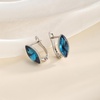 image:imageEVEVIC Austrian Crystal Marquise Leverback Drop Earrings for Women Trendy 14K White Gold Plated Hypoallergenic Dangle Earring Jewelry GiftBlue