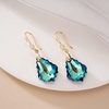 image:imageEVEVIC Austrian Crystals Baroque Pendant Necklace Earrings for Women 14K Gold Plated Hypoallergenic Hook Drop Dangle Earrings Jewelry Set Bermuda Blue