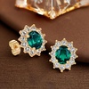 image:imageEVEVIC Oval Austrian Crystal Halo Stud Earrings for Women  14K GoldPlatedOval Austrian Crystal with Zircon HaloButterfly Back SecureGift Box IncludedFor Daily and Evening EventsEmerald Green