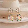 image:imageElegant Austrian Crystal Teardrop Dangle Earrings for Women14K Gold Plated Flower Drop Earrings Jewelry Gift for Birthday Wedding AnniversaryAurora Borealis