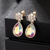image:imageElegant Austrian Crystal Teardrop Dangle Earrings for Women14K Gold Plated Flower Drop Earrings Jewelry Gift for Birthday Wedding AnniversaryAurora Borealis
