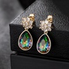 image:imageElegant Austrian Crystal Teardrop Dangle Earrings for Women14K Gold Plated Flower Drop Earrings Jewelry Gift for Birthday Wedding AnniversaryVitrail Medium