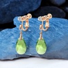 image:imageTeardrop Austrian Crystal Drop Clip On Dangle Earrings for Women Non Pierced 14K Rose Gold Plated Hypoallergenic JewelryGreen