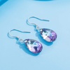 image:imageTeardrop Austrian Crystal Drop Dangle Earrings for Women 925 Sterling Silver Hook Hypoallergenic JewelryVitrail Light
